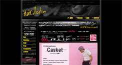 Desktop Screenshot of hat-collection.com
